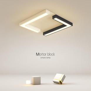 方形卧室灯现代约led吸顶灯创意厅厅房间客20简25新XD2020 1餐款