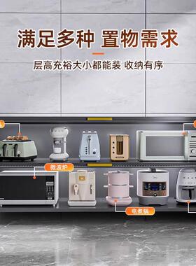 家用钢厨房置物架地多层多功落能整体橱餐柜带制门储物收纳Ruif-Z