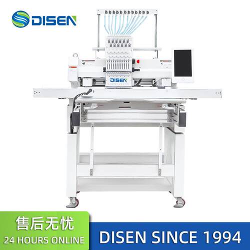 大幅面单头全自动电脑绣花机平绣刺绣机 Flat Embroidery Machine