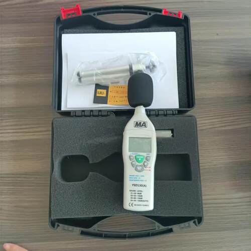 YSD130矿用本安型噪声检测仪 手持式噪声检测仪分贝仪噪音计