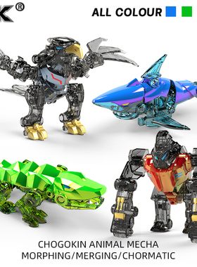 合金变形机器人合体幻彩鲨鱼变形机甲男孩儿童益智玩具礼物3-6岁