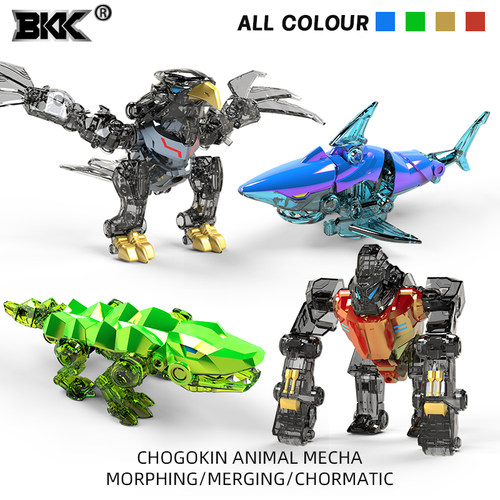 BKK小男孩变形机甲模型