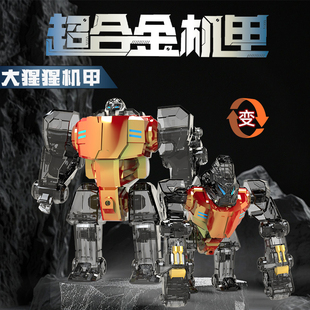 合金变形机器人合体变形机甲幻彩鲨鱼男孩3 6岁儿童益智玩具礼物