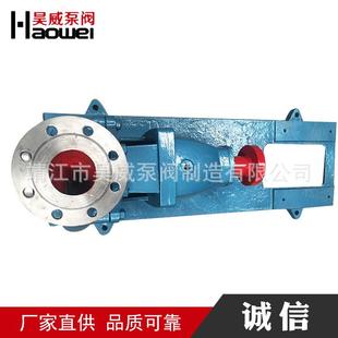水泵耐腐蚀化工泵 厂家供应IH不锈钢离心泵不锈钢卧式