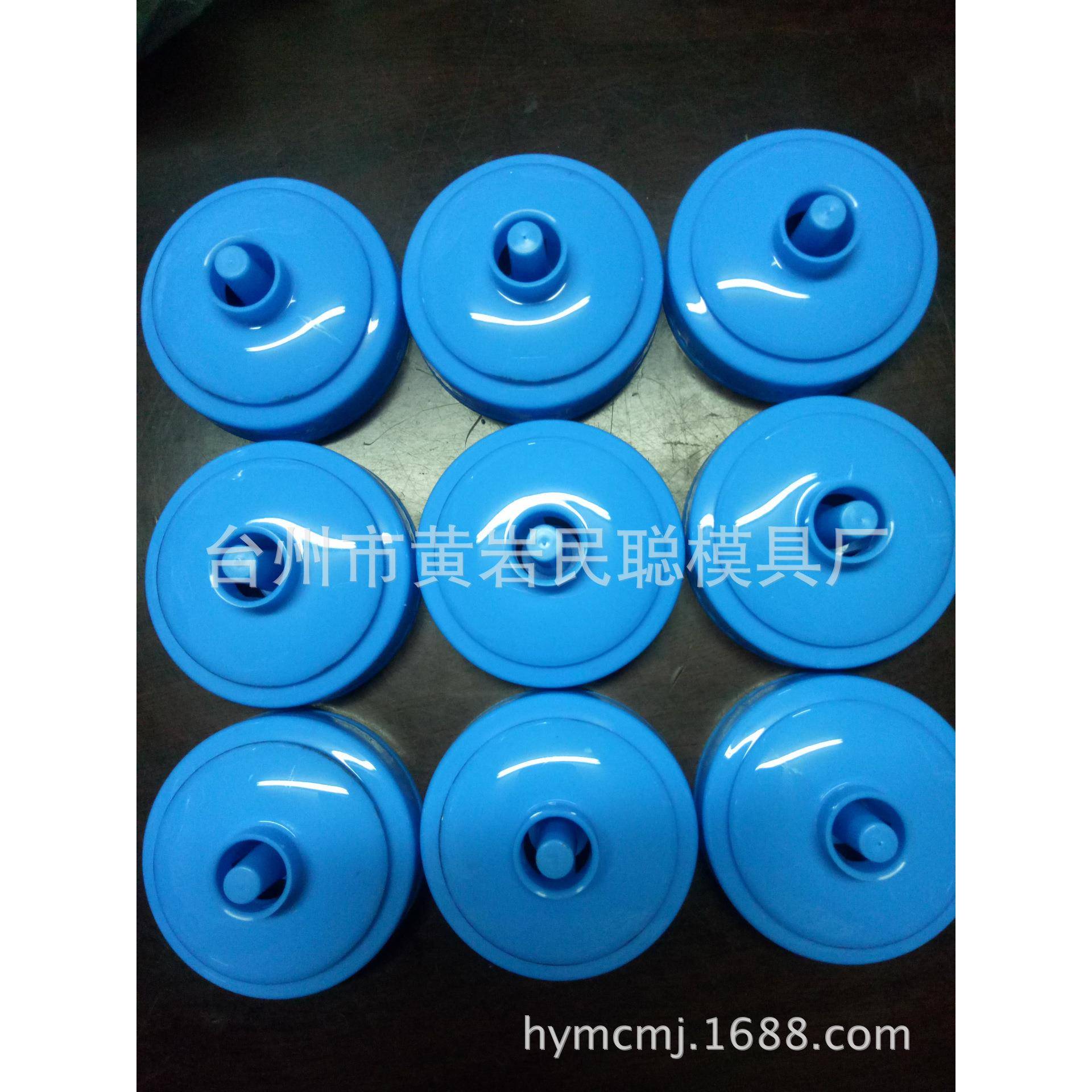 折叠瓶盖模具塑料盒盖模具水桶盖模具塑料壶盖模具热流道模具