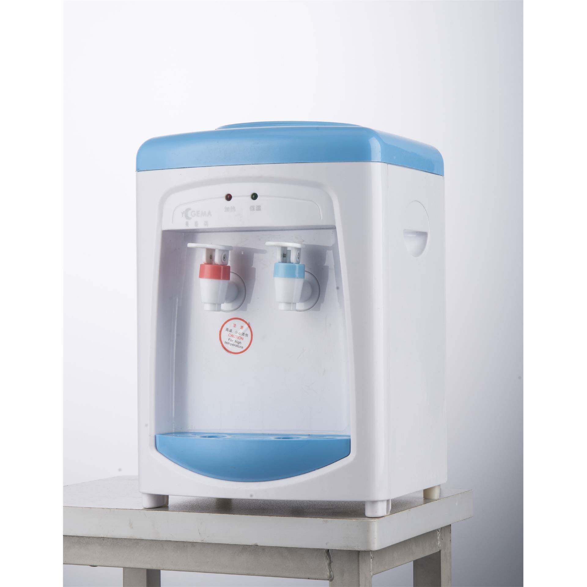 【折扣价】迷你饮水机台式小型冷热家用饮水器卡通温热型送桶可加