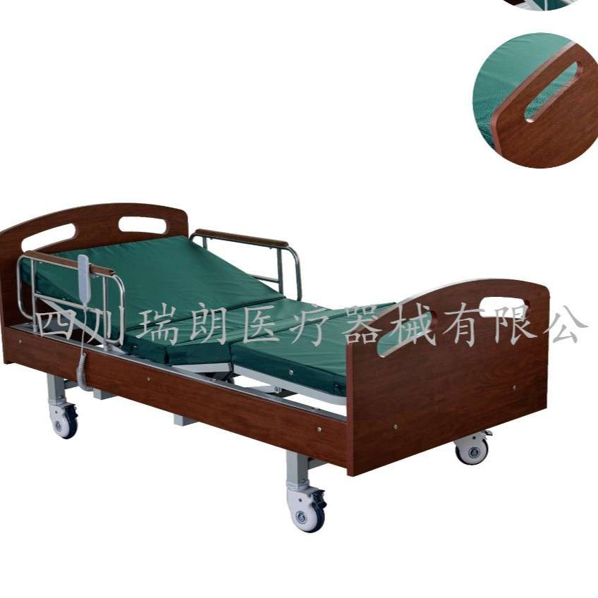 养老院适老化床电动护理多功能家用老人起背抬腿凡是用床防滑