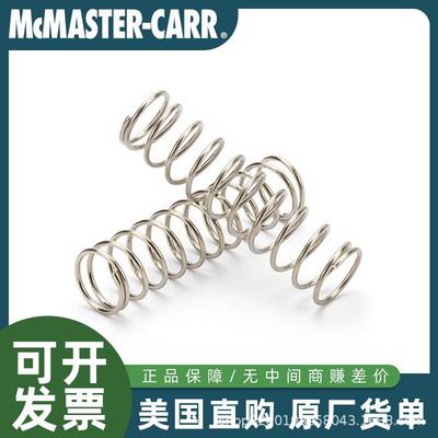 -CARR美国麦克马斯特302不锈钢耐腐蚀压缩弹簧2006N333
