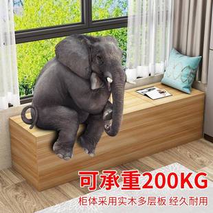 实木飘窗柜落地收纳家用可坐榻榻米卧室储物上开门地柜魔方矮柜子