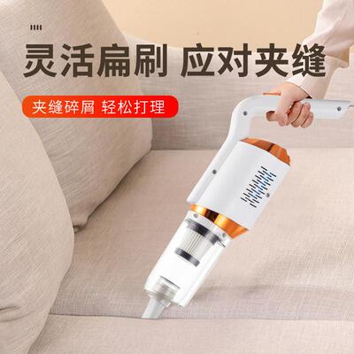 车家两用多功能手持无线充电吸尘器大吸力猫毛吸尘机
