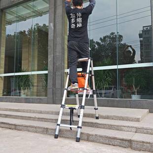 人字梯可行走家用梯折叠伸缩梯铝合金加厚工程梯升降高