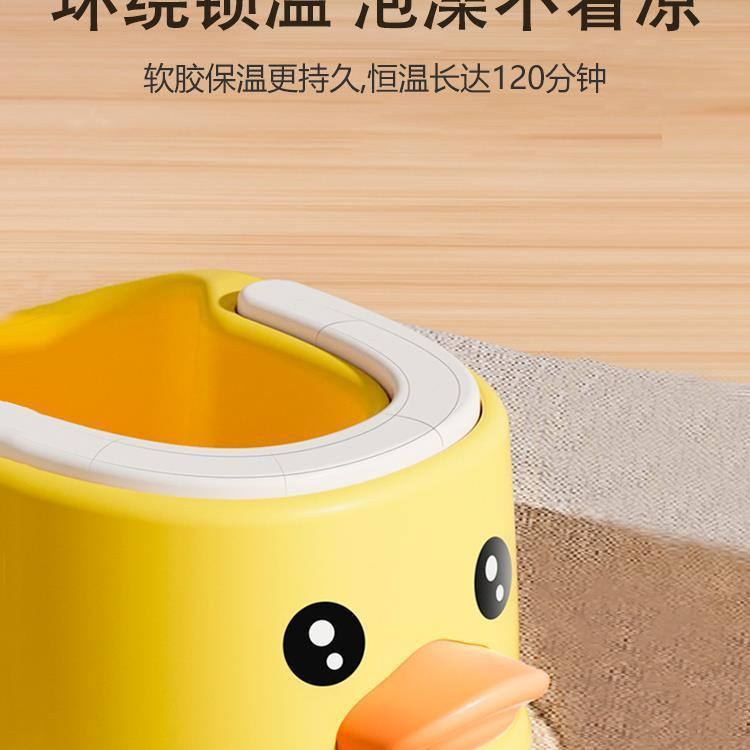 狗狗洗澡盆宠物洗澡盆猫咪泡澡浴盆桶小型犬防侧翻浴缸鸭子盆浴池