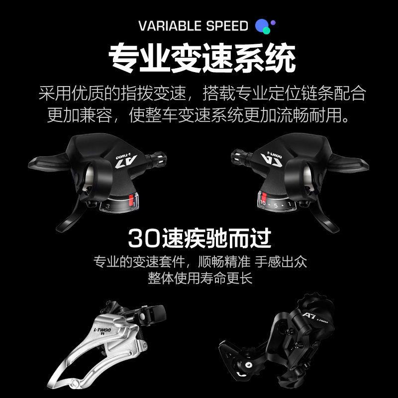 户外自行车公路车超轻便铝合金弯把变速公路赛车成人学生单车