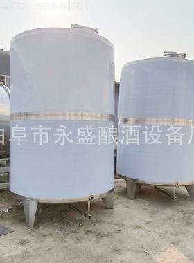 0不制造1吨储存罐 YYX酒罐 锈钢需酿酒设备 多种规格按供应销售