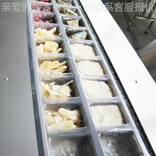 连拉伸续膜DRZ真空包装装机全自动食品定真空包机制