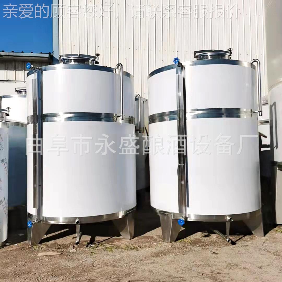 5吨式10吨立不锈储存罐 双层酒罐 发运输罐 酿LLP酒设钢备酵销售