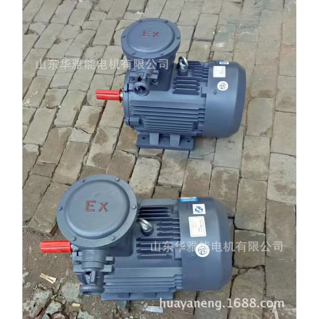 可以替代皖南电机YZP-225S-4-37KW电机绝缘等级F级耐高温H级定制