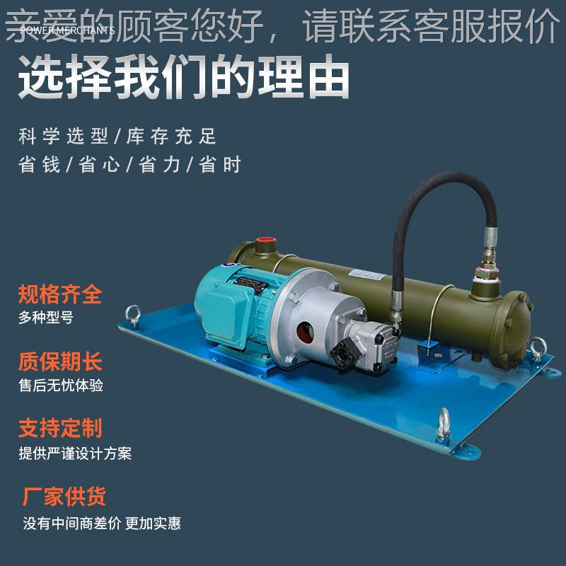 定热制加工水立循环水冷却器独冷凝器大功率换器列管式液压油冷水