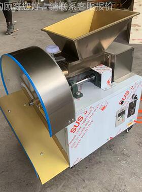 面团分割割机用小型 家51612多功能面剂子机商 硅胶用泥分机