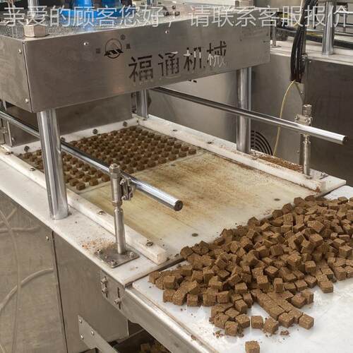 中药块冲机压力厚薄可调CEF器六神曲成型设备形状压可定中药剂块