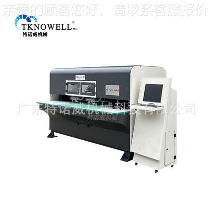 单双头头皮冲孔机皮具鞋革面汽车座椅数四数码冲孔码冲头孔机打孔
