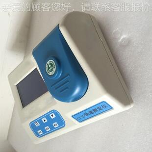 六价铬子水分质析仪 各参任意组合 离数快速测M605型定仪