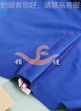 智能平车服装模板缝机自523o裤子拉链开门襟机pol衫T恤动门襟纫机