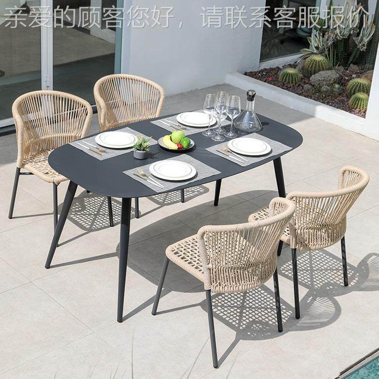 户外藤桌椅庭藤椅室外休闲椅子别墅花TJS-008园院晒编桌椅组合防
