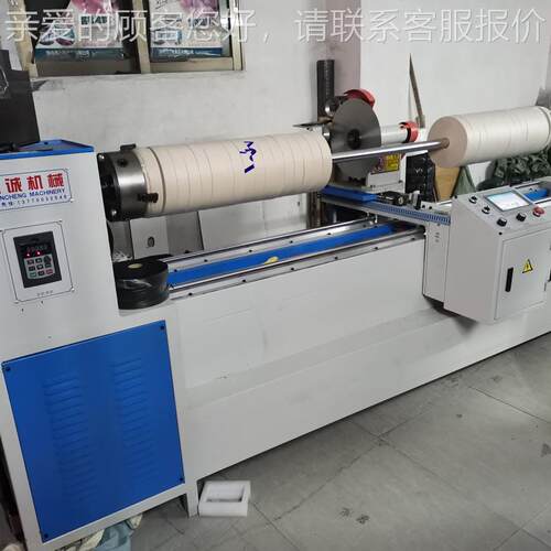 料皮革全自YC-1700动割条机割裁边机 无布机纺布面料电脑数控直切