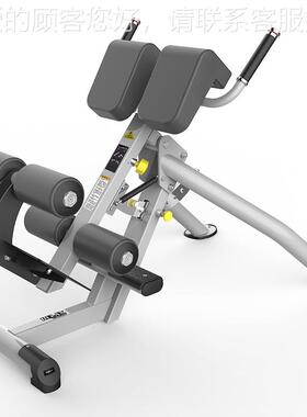RELAX 可调2式罗 PTT马椅024 力量器械 健身房家用多02855功能