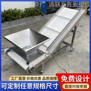 车卸送货坡传送机皮带 食品爬输CJ220带大料传送带流水线小型斗装