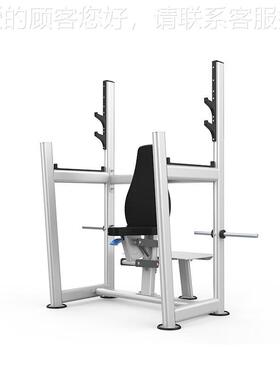 DH05880IZFTNES5SU2坐01式推肩训练器运动健身器材锻炼