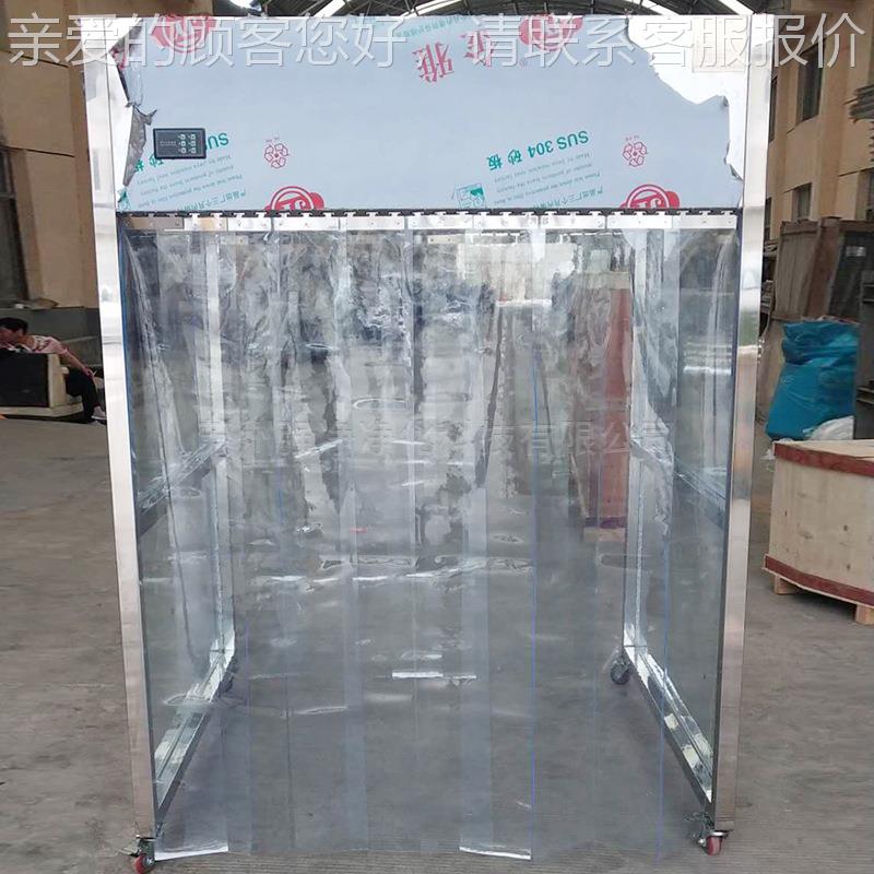 采样车不洁净移动间式取样车实验室洁钢锈净棚百级无尘车层/流车