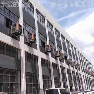 节温保空调工厂房水能空调仓环库工降业冷HSD 20A风机车间降温神