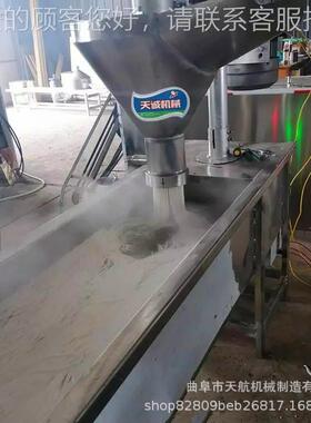 豆MEO供应梅花粉机 仿手土粉机 火锅技宽粉机工送术