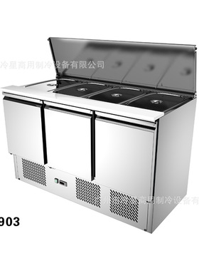 1/1份数盆沙拉台翻盖冰柜底置下机组出口110V60HZ三开门保鲜冰箱