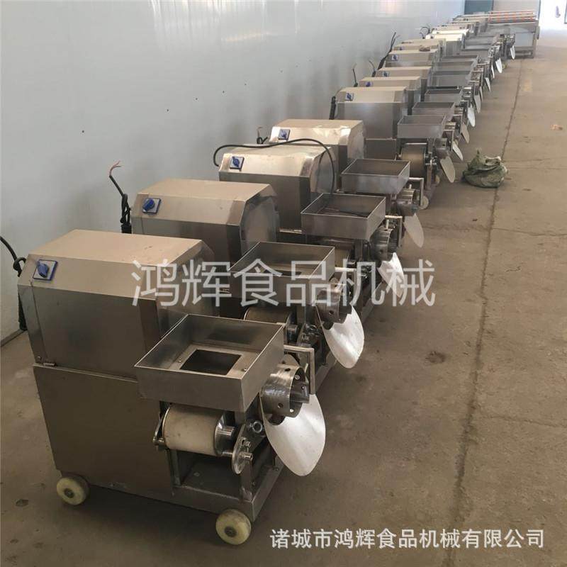 厂家供全自动鱼肉采肉机 鱼类骨肉分离机 虾蟹去壳机型号全可定做,清洗/食品/商业设备,其他食品加工设备,淘宝优惠券,粉丝福利购,淘宝优惠卷