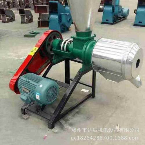 厂家供应河南五谷磨房粉碎机 五谷杂粮研粉机 商用红豆磨粉机