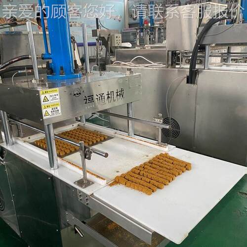 鱼机饵料压块厂家LIY 料成型设备模具可选粉料压块设饵备一机多