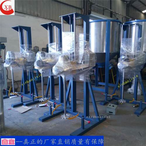 螺杆升降液体分散机图片 化工涂料防爆分散机稳定性好