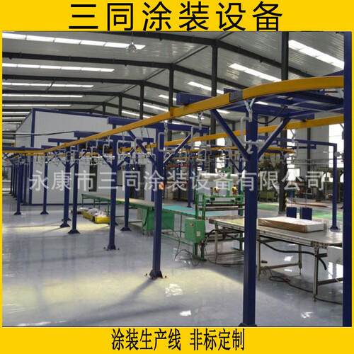 厂家销售大型小型静电喷涂流水线 自动化涂装设备 喷漆喷塑粉线
