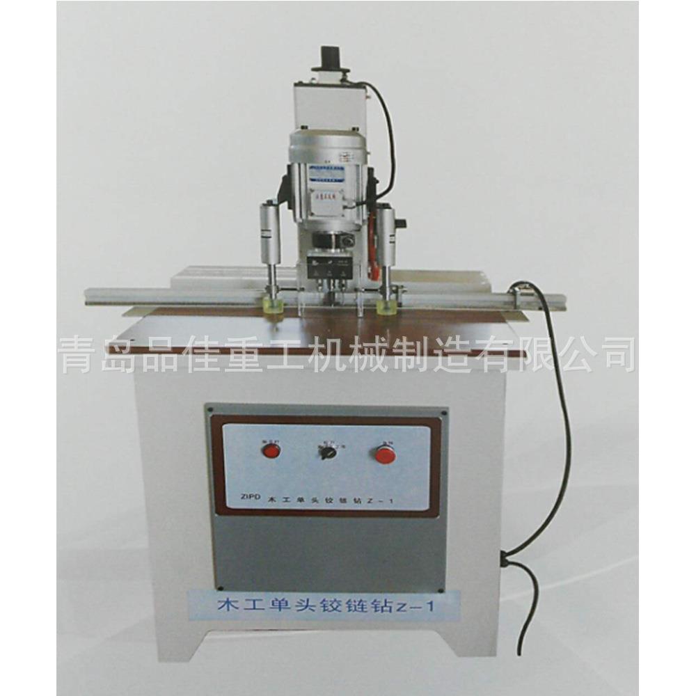 钻孔直径35mm衣柜门垂直钻机 立式单头铰链钻 板式家具木工开孔机