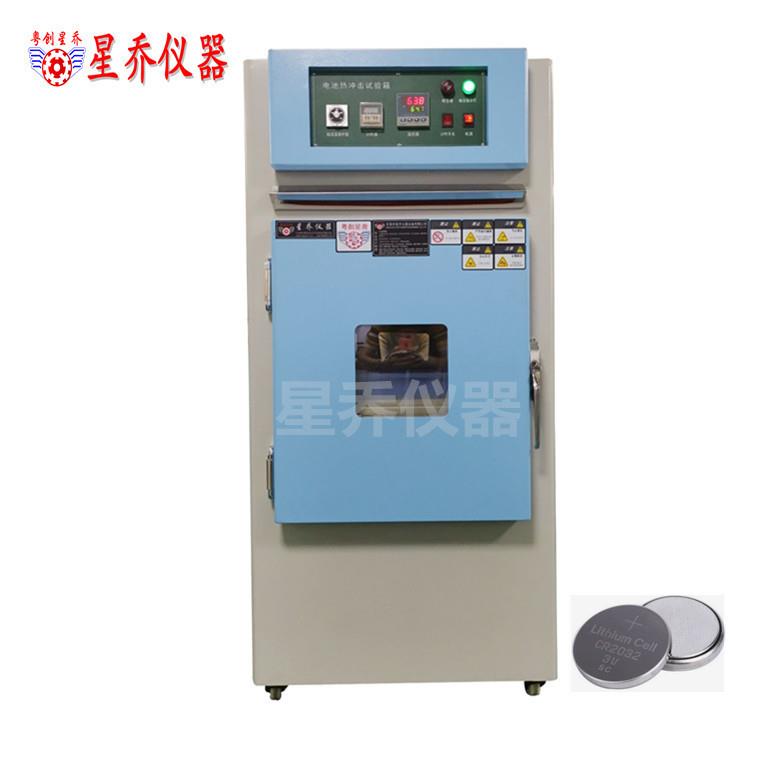 锂电池高温试验箱 电池高温老化箱 电池滥用冲击试验箱