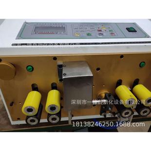 超粗护套线 电缆线全自动下线机裁线机 外径13mm护套线自动剥线机