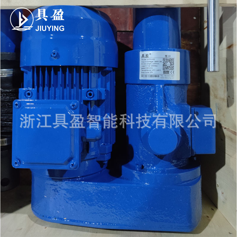 具盈JIUYING厂家销大推力1000mm畜牧业农业工业电动推杆