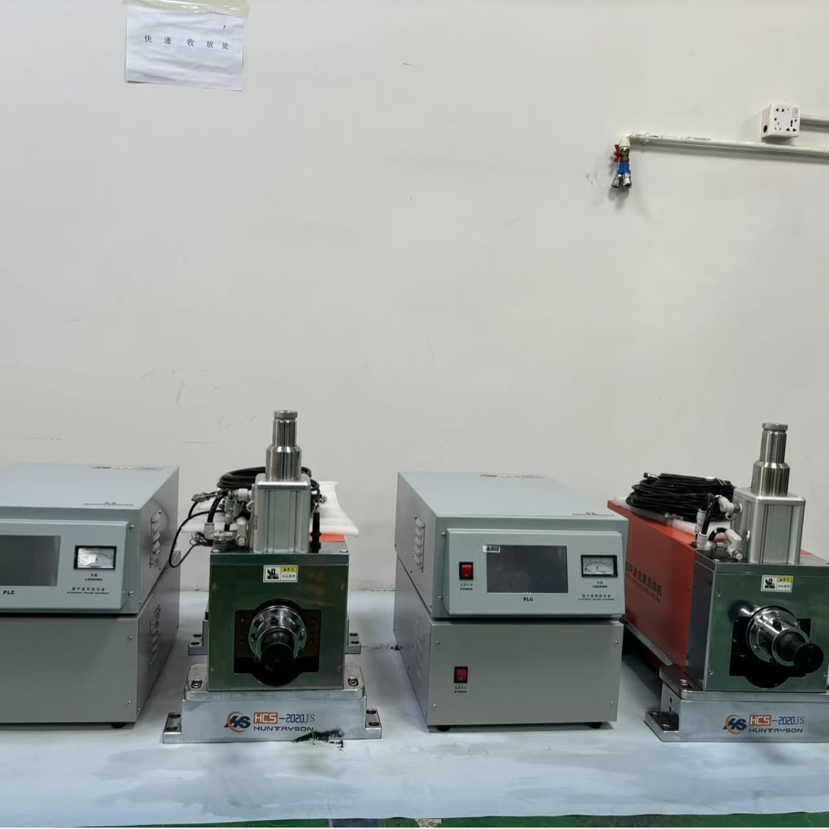 超声波滚焊机配套于铝塑管生产线连续工作速度快效率高金属滚焊机