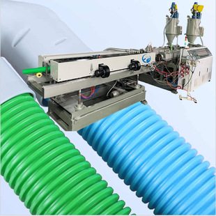 新风系统160/110/75hdpe管消音双壁波纹新风软管挤出生产线