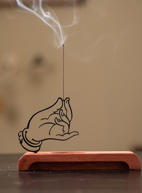 创意佛手线香插摆件禅意手型香托