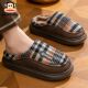 大嘴猴棉拖鞋 简约休闲加厚保暖厚底家用室内棉拖 秋冬半包跟男士