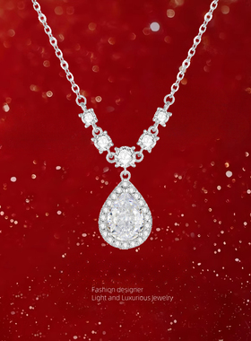 「坠梦星河」s925纯银水滴项链